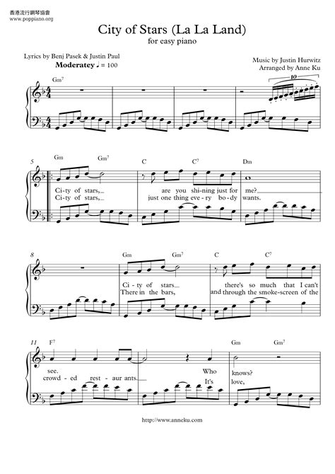city of stars sheet music pdf